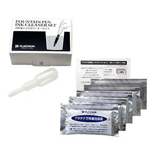 Platinum Ink Cleaning Kit for Platinum Fountain Pens Today Only