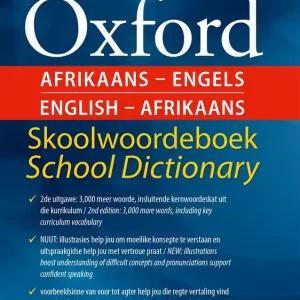 Oxford Dictionary Afrikaans & English ISBN 9780199054688 Brand New